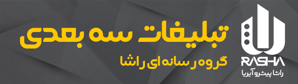 00 1024x289555sdd 1