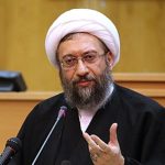 آملیلاریجانی