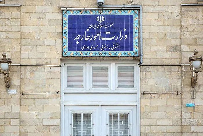 راهبردcopy