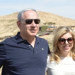 نتانیاهو 1