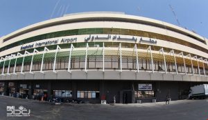 فرودگاه بین المللی بغداد