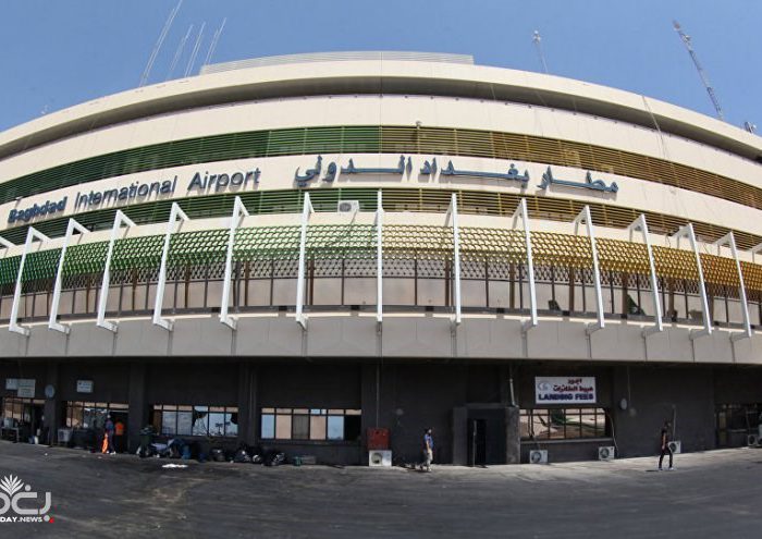 فرودگاه بین المللی بغداد