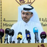 قطر