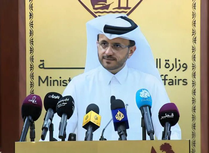 قطر