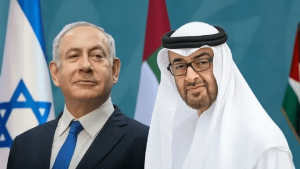 نتانیاهو بن زاید